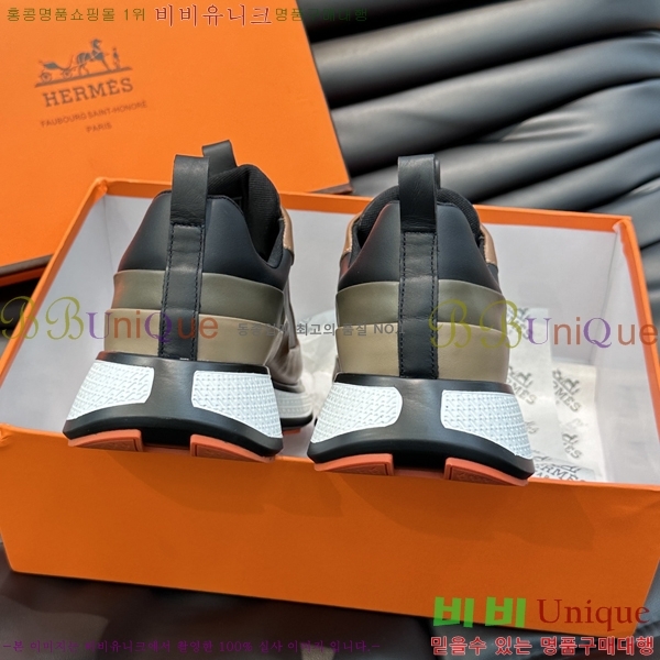 ���� �����޽� ����Ŀ�� H82640-3