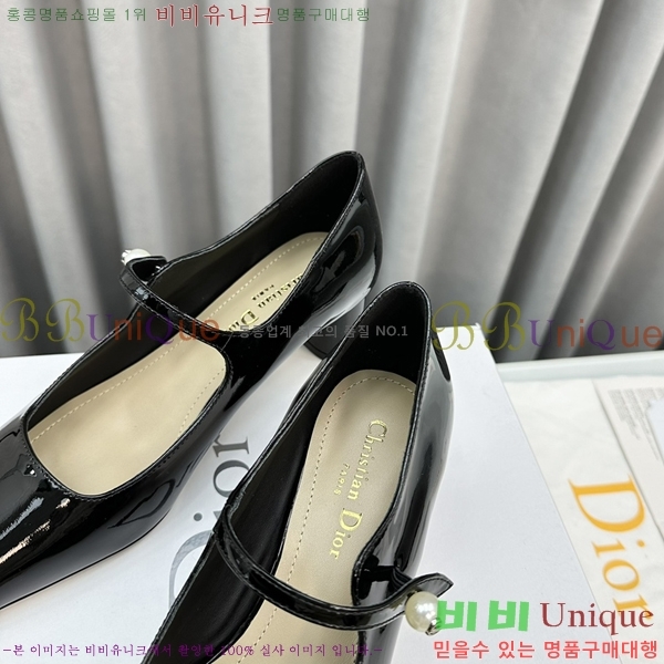 ��� ������ �� 26D2491012-3