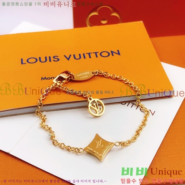 ���̺��� ���� L328339-1