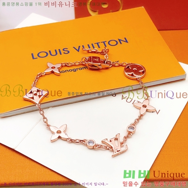 ���̺��� ���� L328340