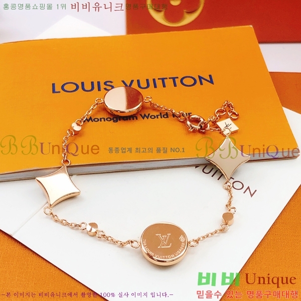 ���̺��� ���� L328342-3