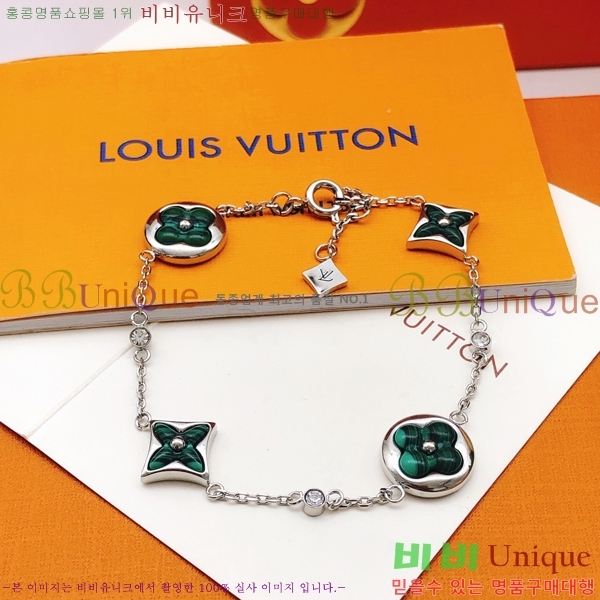 ���̺��� ���� L328344-2