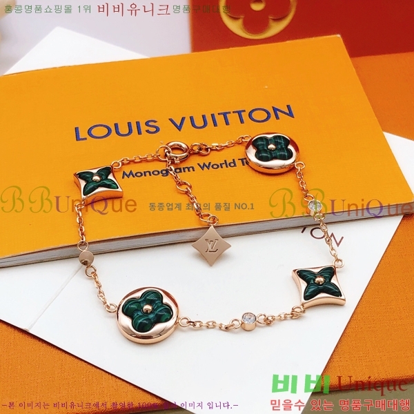 ���̺��� ���� L328344-3