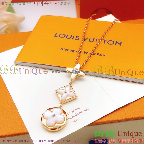 ���̺��� ����� L00923-3