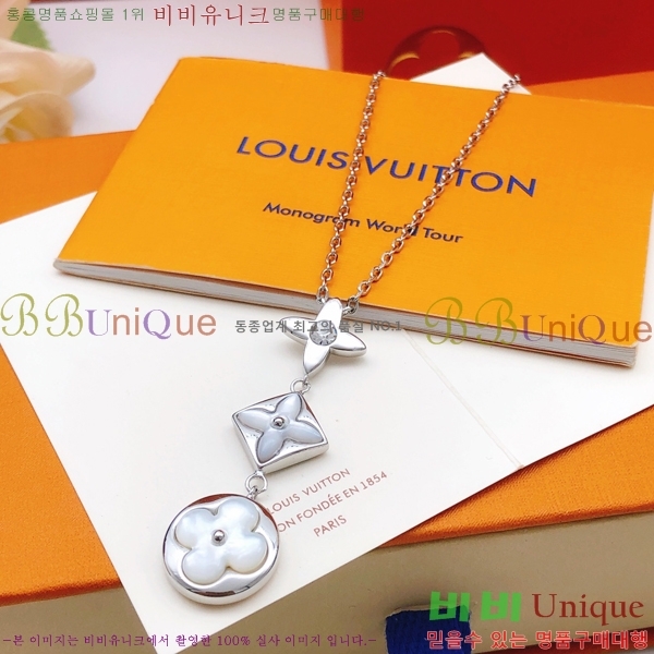 ���̺��� ����� L00923-1