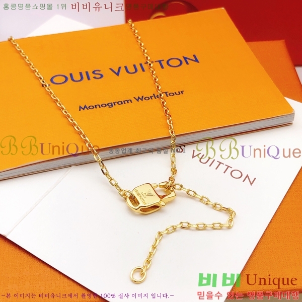 ���̺��� ����� L00924-1