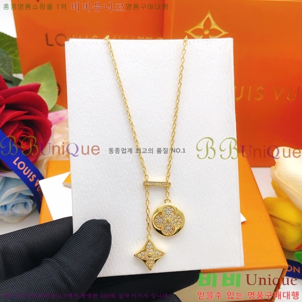 ���̺��� ����� L00924-1