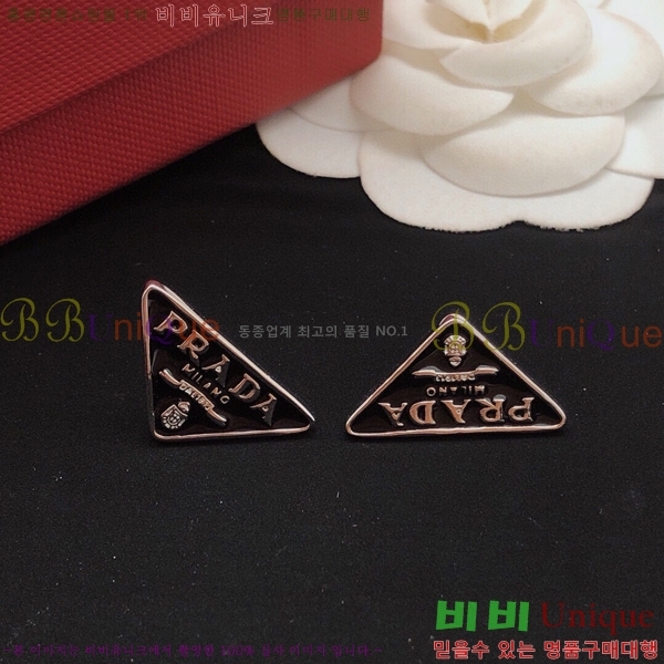 ����� �Ͱ��� PP1027151