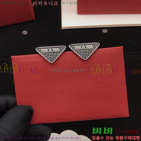 ����� �Ͱ��� PP1027146