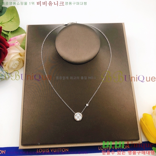 ���̺��� �м� Ŭ���� ����� 7L24961-4