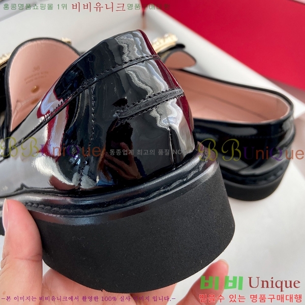 ���� ������� ���� R4985401-1