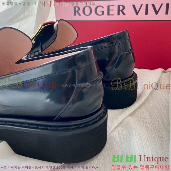 ���� ������� ���� R4985401-2