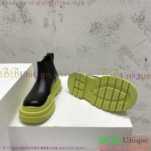 ���װ�����Ÿ ÿ�� ���� �������� 48BV2410259-9