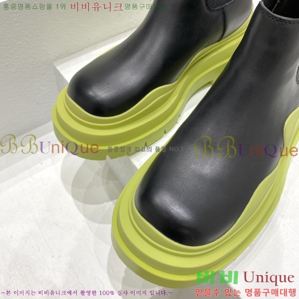 ���װ�����Ÿ ÿ�� ���� �������� 48BV2410259-9