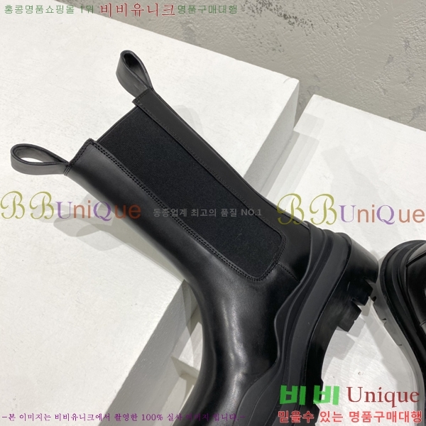 ���װ�����Ÿ ÿ�� ���� �������� 51BV2410258-2