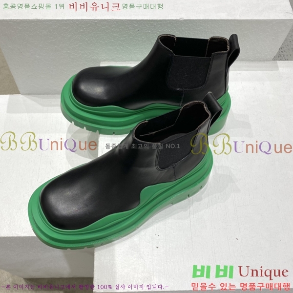 ���װ�����Ÿ ÿ�� ���� �������� 48BV2410259-11