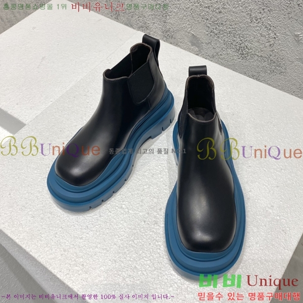 ���װ�����Ÿ ÿ�� ���� �������� 48BV2410259-13