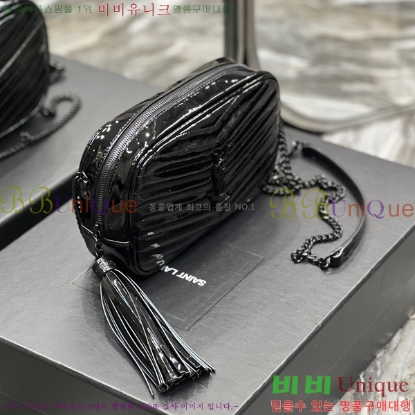 #���ζ� ��Ʋ�� �� �̴� ����� 585040-501