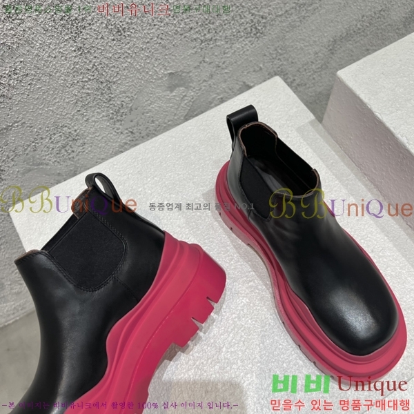 ���װ�����Ÿ ÿ�� ���� �������� 48BV2410259-17