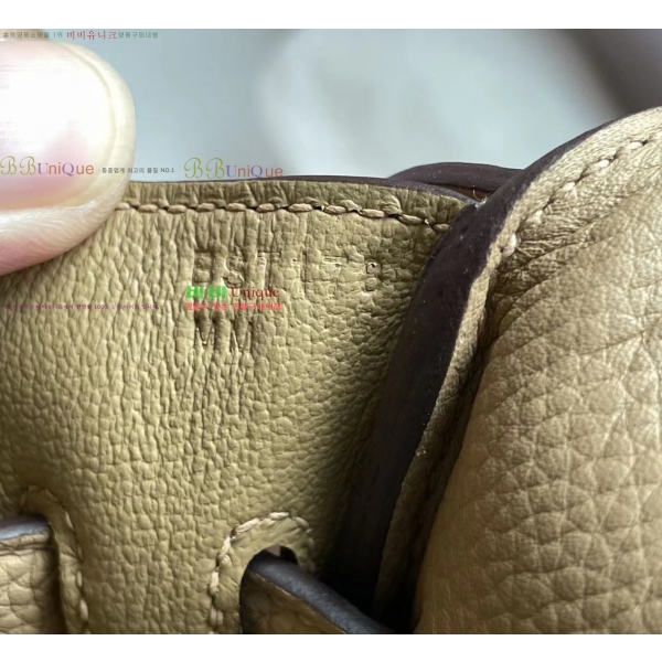 #�����޽� NEW �̸� �޽����� 14H8824-10 (����ǰ)