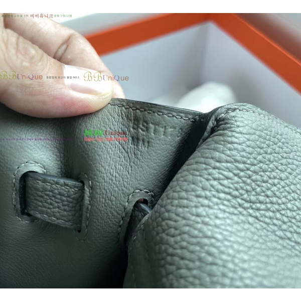 #�����޽� NEW �̸� �޽����� 14H8824-8 (����ǰ)