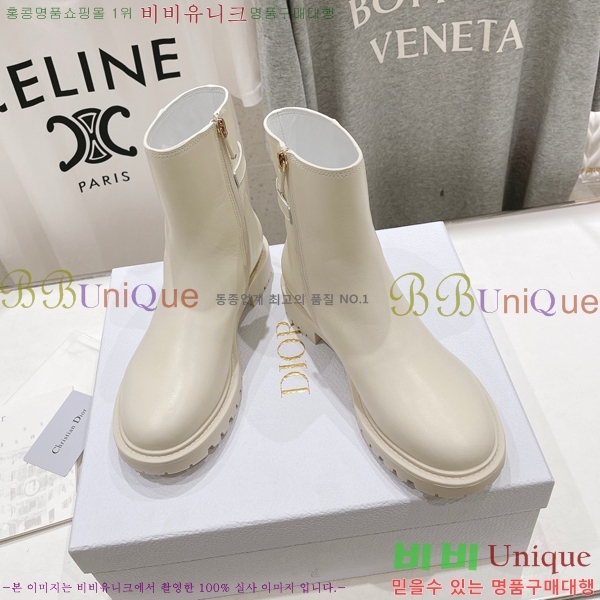 ���� ��� 30 Montaigne ��Ŭ ���� 40D24101613-2