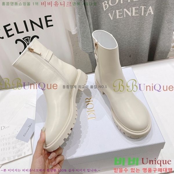 ���� ��� 30 Montaigne ��Ŭ ���� 40D24101613-2