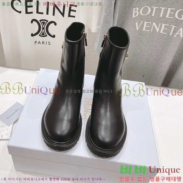 ���� ��� 30 Montaigne ��Ŭ ���� 40D24101613-1