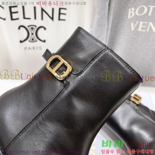 ���� ��� 30 Montaigne ��Ŭ ���� 40D24101613-1