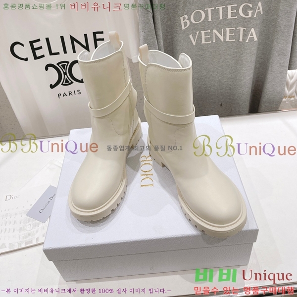 ���� ��� 30 Montaigne ��Ŭ ���� 41D24101614-1