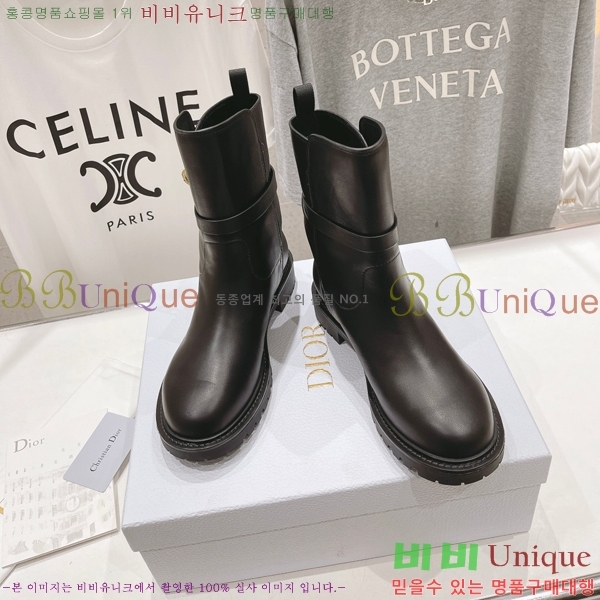 ���� ��� 30 Montaigne ��Ŭ ���� 41D24101614-2