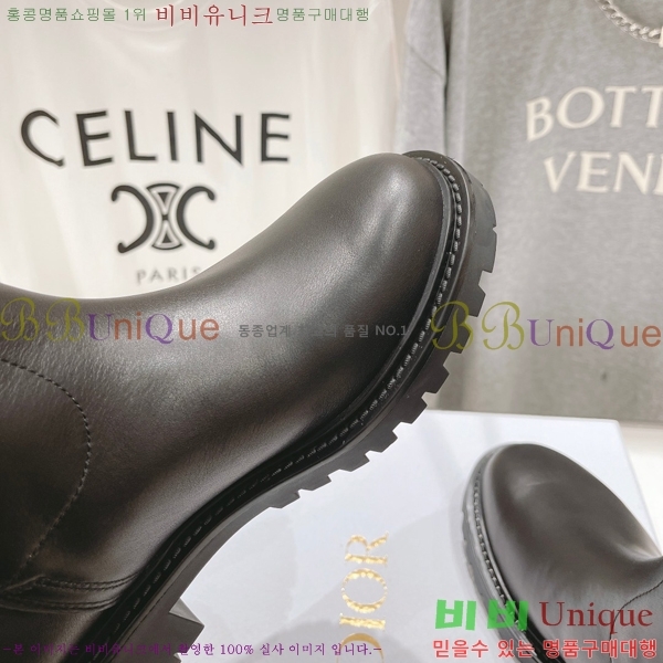 ���� ��� 30 Montaigne ��Ŭ ���� 41D24101614-2