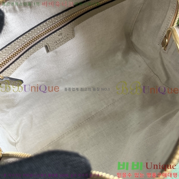 #���� ���ǵ�� GG ���� ž �ڵ�� 772061-515