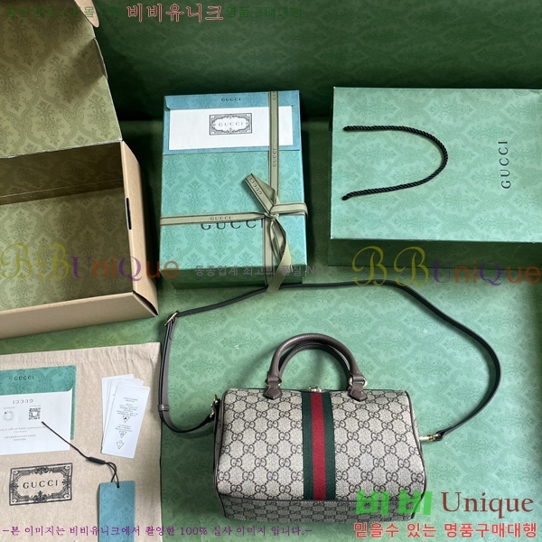 #���� ���ǵ�� GG ���� ž �ڵ�� 772061-513