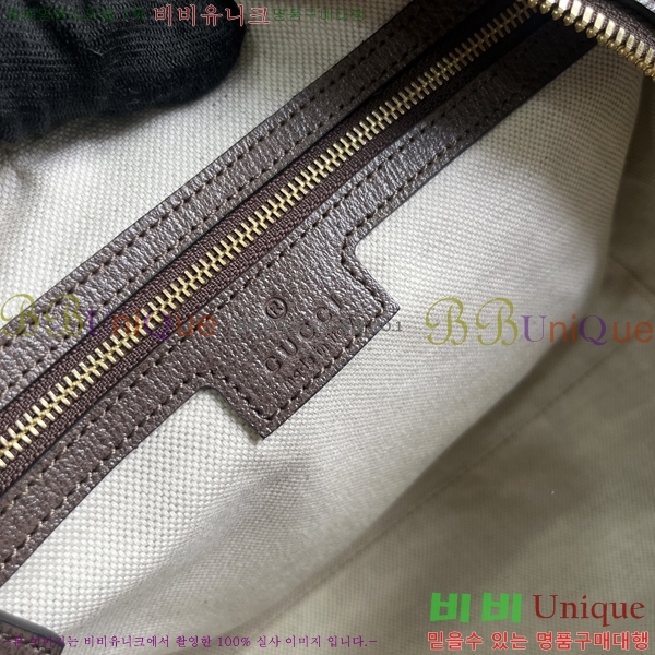 #���� ���ǵ�� GG ���� ž �ڵ�� 772061-513