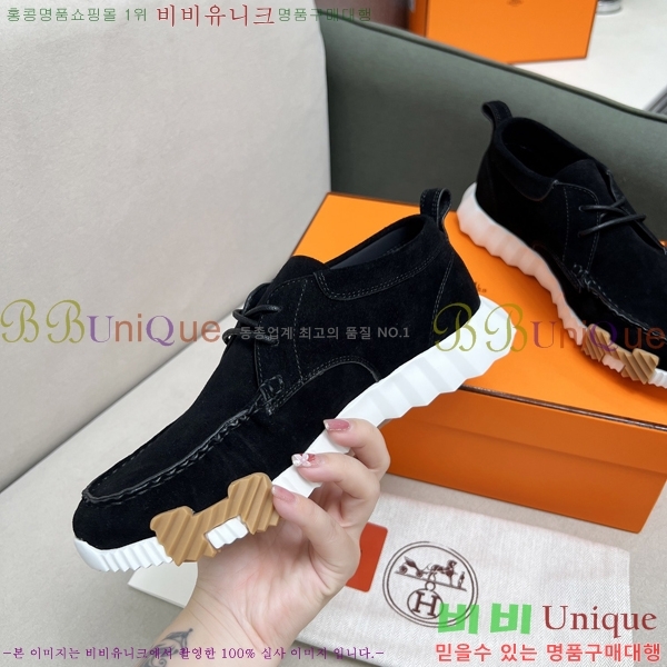 �������� �����޽� ����Ŀ�� H8940217-2