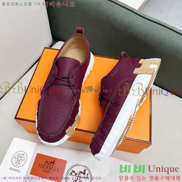 �������� �����޽� ����Ŀ�� H8940217-3