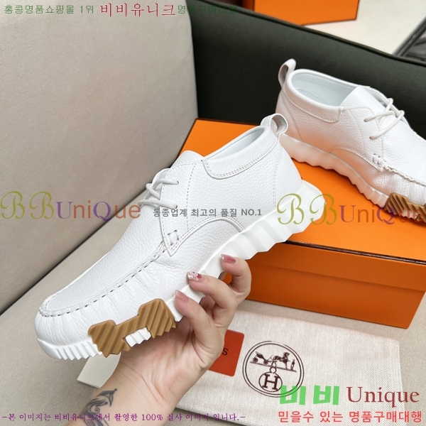 �������� �����޽� ����Ŀ�� H8940217-4