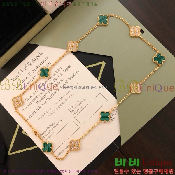 ��Ŭ���� ���� ���Ժ�� ��ũ���� 10�� ��Ƽ�� VAS99122-3