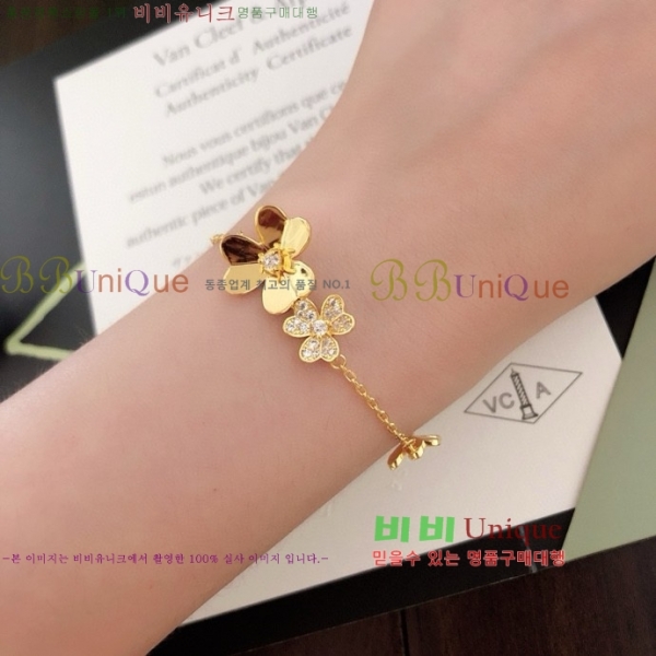 ��Ŭ���� ������ �극�̽���, �ö�� 5�� 17VA2410192-1 