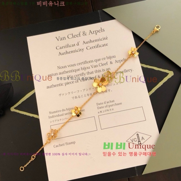 ��Ŭ���� ������ �극�̽���, �ö�� 5�� 17VA2410192-1 