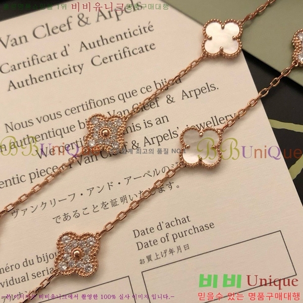 ��Ŭ���� ���� ���Ժ�� ��ũ���� 10�� ��Ƽ�� VAS99122-2