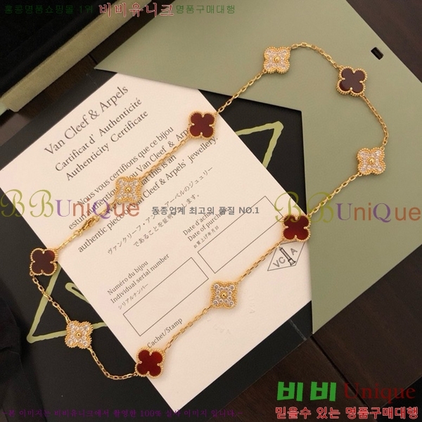 ��Ŭ���� ���� ���Ժ�� ��ũ���� 10�� ��Ƽ�� VAS99122-1