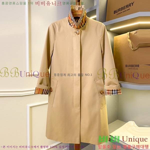 ���� ������ ����Ʈ BU267781-2