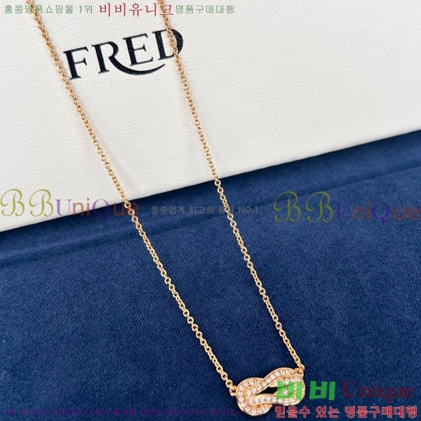 ������ ����� FR310282