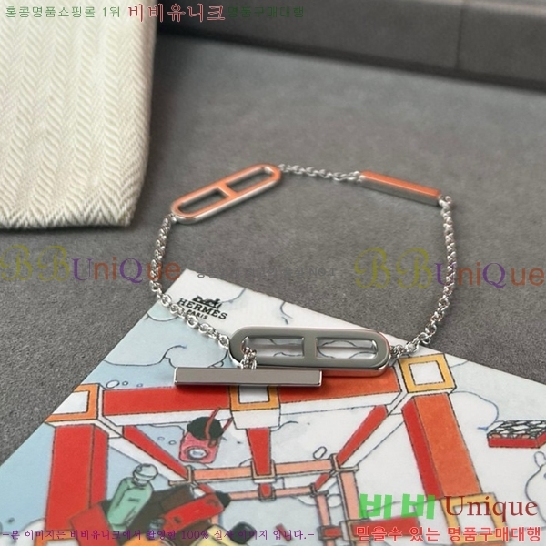 �����޽� ���� H50411528-6