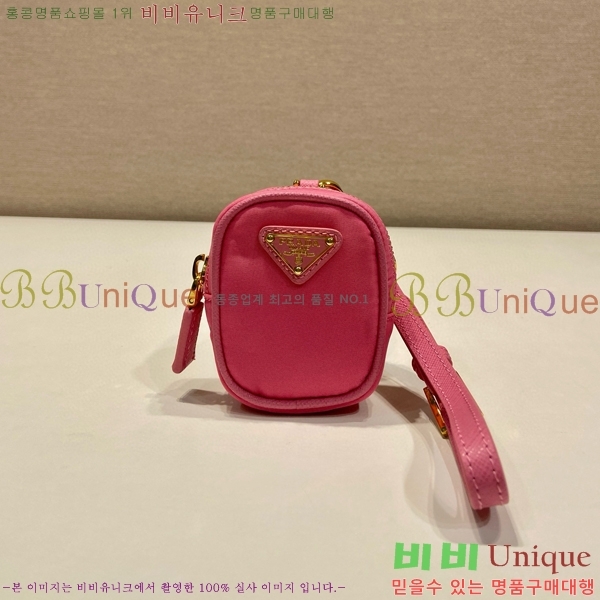 #����� 1978 �����Ϸ� �̴� �Ŀ�ġ 1TT200-104