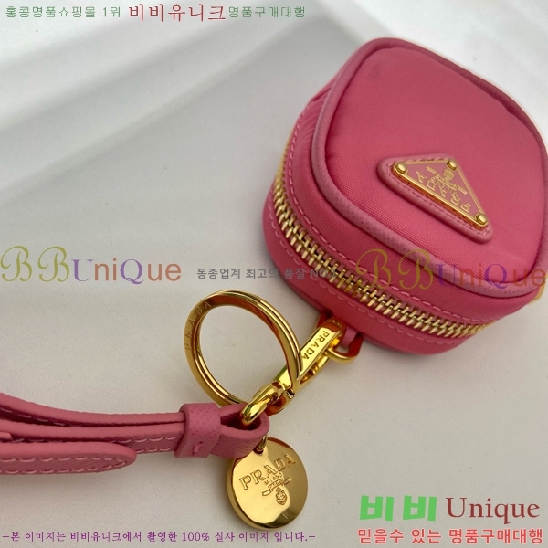 #����� 1978 �����Ϸ� �̴� �Ŀ�ġ 1TT200-104