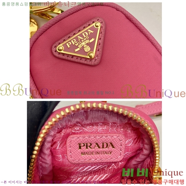 #����� 1978 �����Ϸ� �̴� �Ŀ�ġ 1TT200-104