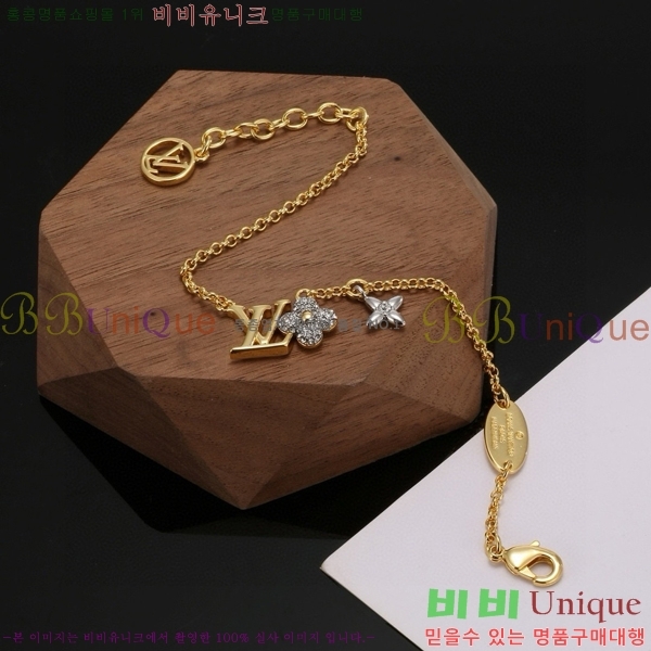 ���̺��� ���� LV79664-3